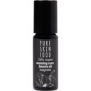 eccoverde PURE SKIN FOOD Organic Stunning Eyes Beauty Oil Magnolia 10 ml
