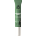 eccoverde URTEKRAM Wild Lemongrass Moisturizing Eye Gel 15 ml