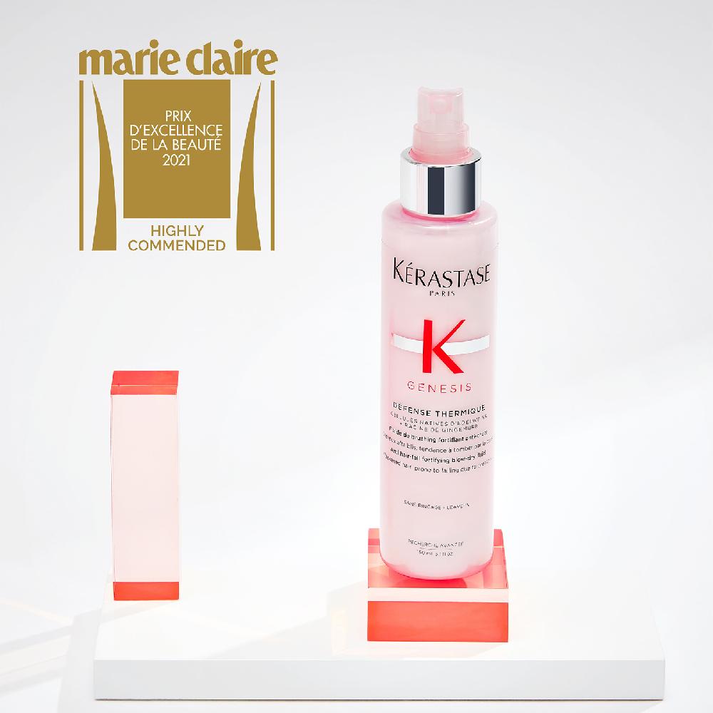 lookfantastic Kérastase Genesis Defense Thermique Behandlung 150 ml Black Friday