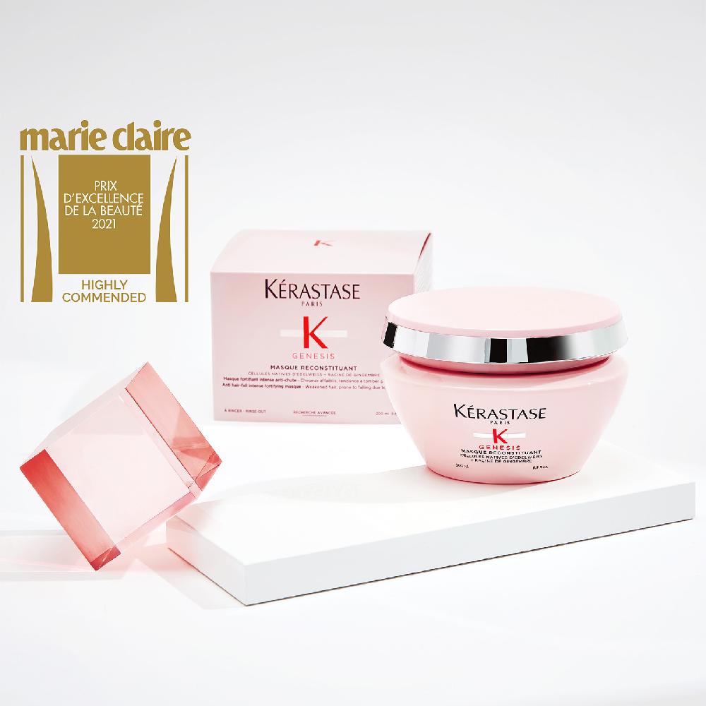lookfantastic Kérastase Genesis Masque Reconstituant Haarmaske 200 ml Im Verkauf