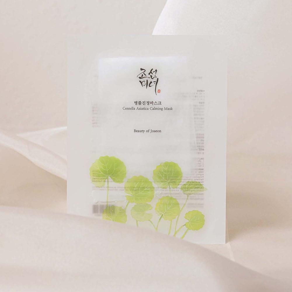 lookfantastic Beauty of Joseon Centella Asiatica Calming Mask 25ml VIP-Rabatte
