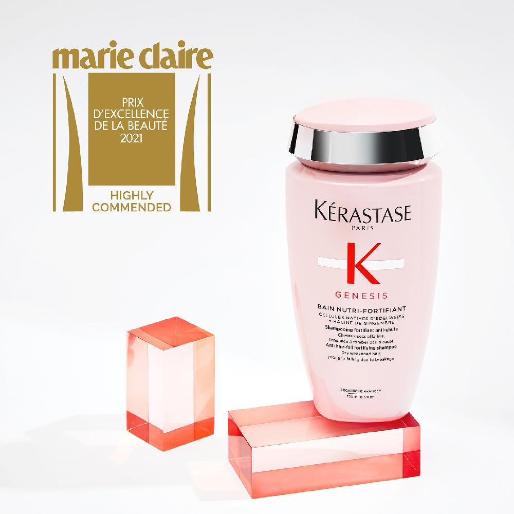 lookfantastic Kérastase Genesis Bain Nutri-Fortifiant Shampoo 250 ml Auslauf