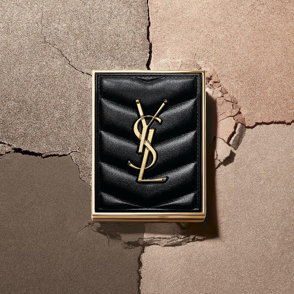 lookfantastic Yves Saint Laurent Couture Mini Clutch Palette (Verschiedene Farbtöne) Günstig kaufen