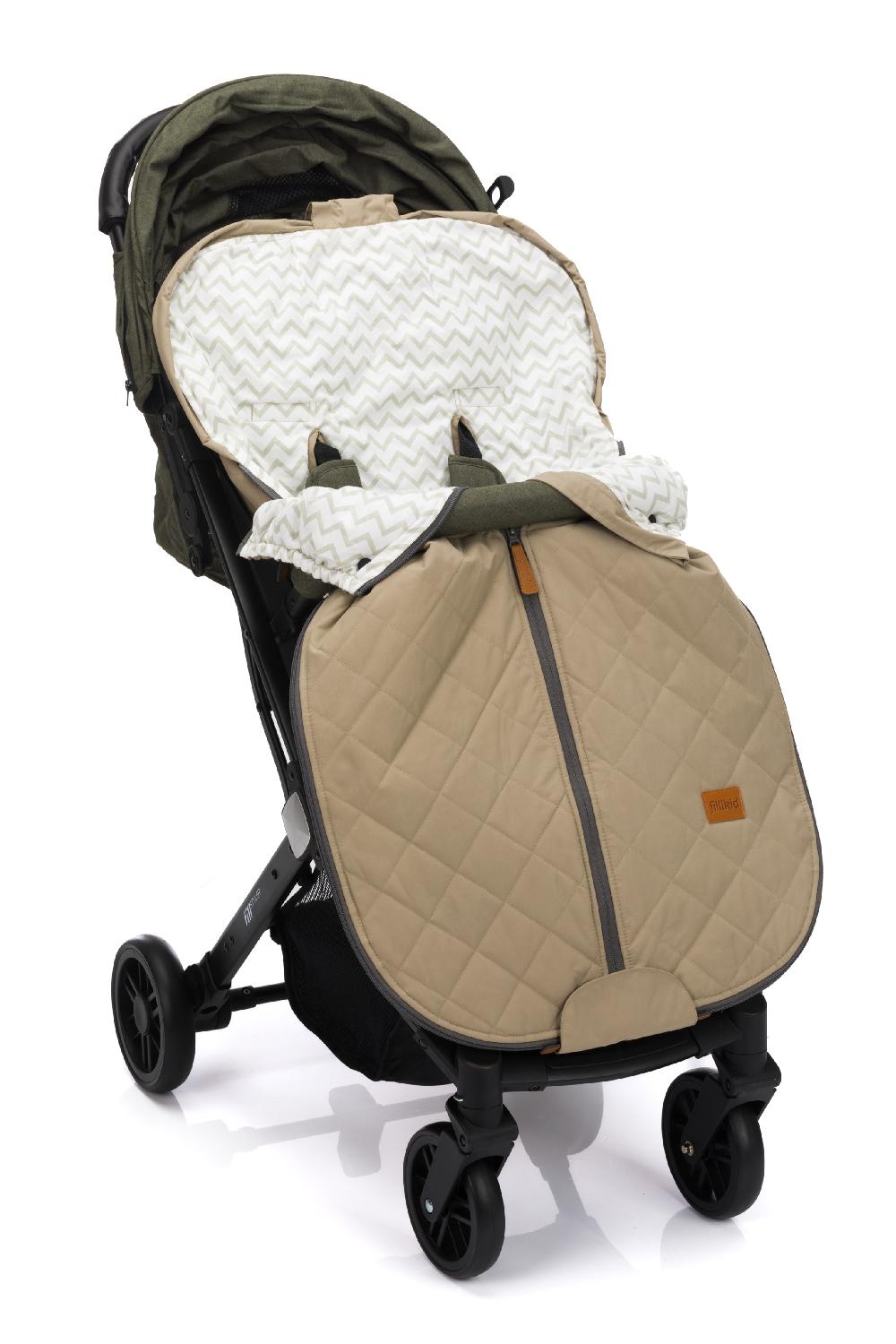 babymarkt Sommerfußsack Light Big 100x50 cm taupe Günstig kaufen