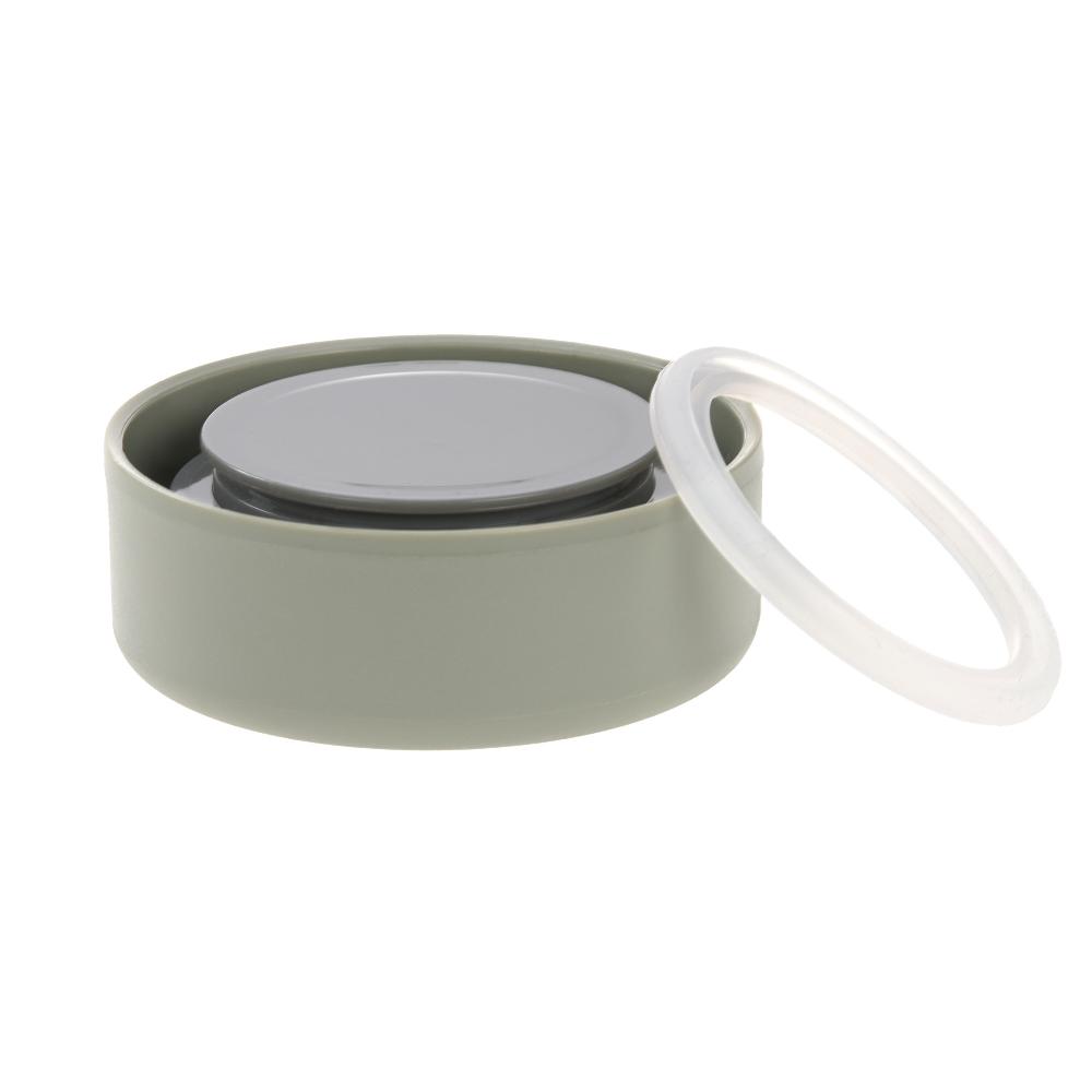 babymarkt Thermobehälter Little Forest Fox Kostenloser Versand