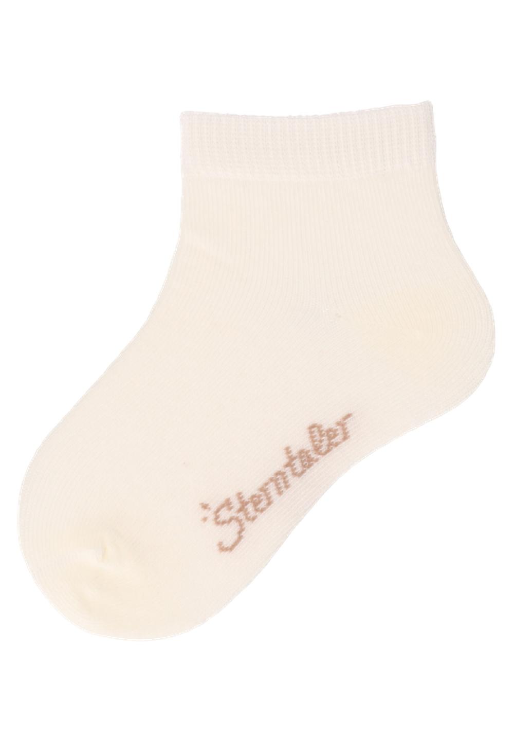 babymarkt Kurz-Socken 3er-Pack Rippe braun melange Im Verkauf