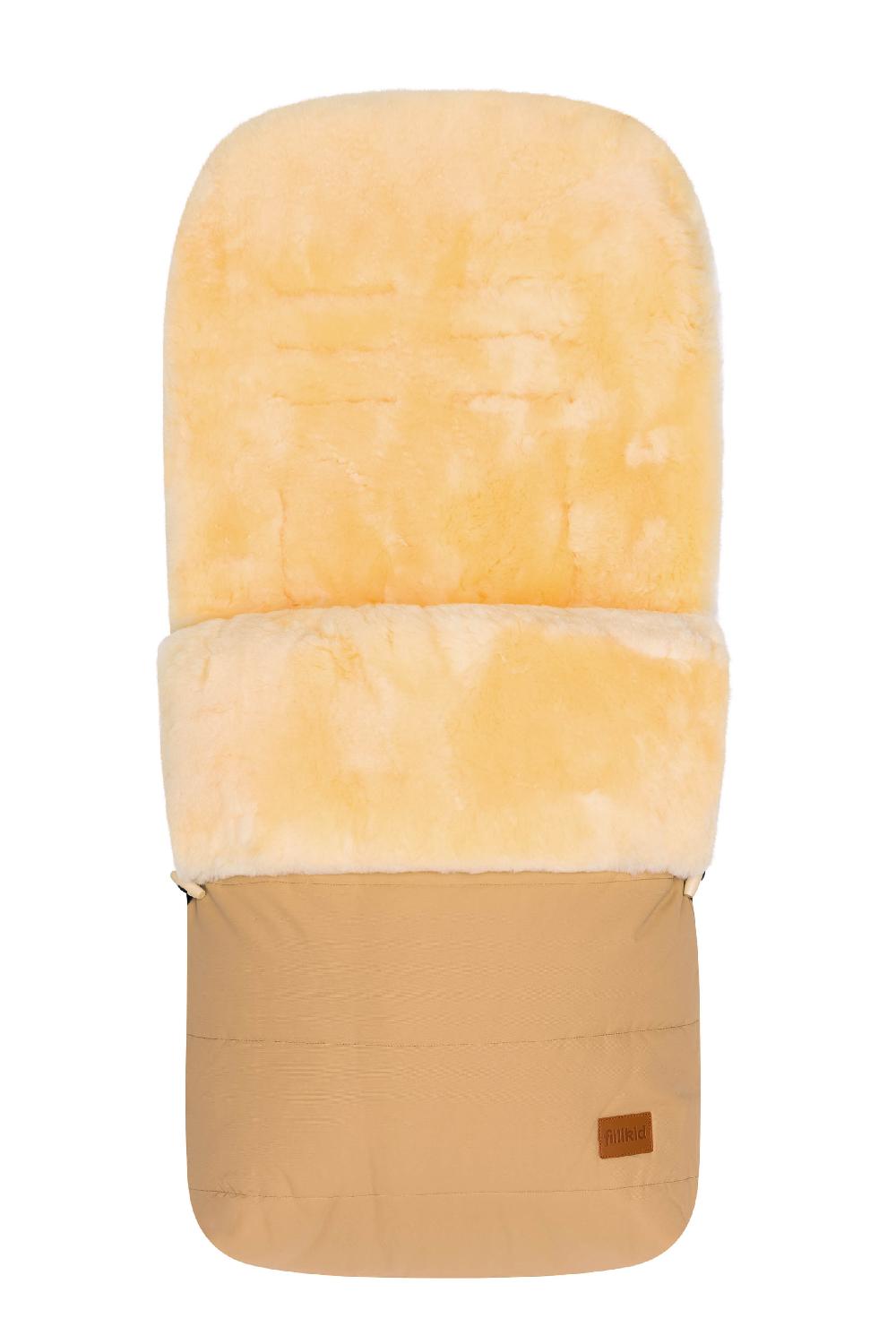 babymarkt Winterfußsack Bernina Lammfell cappuccino Rabatte dieses Monats