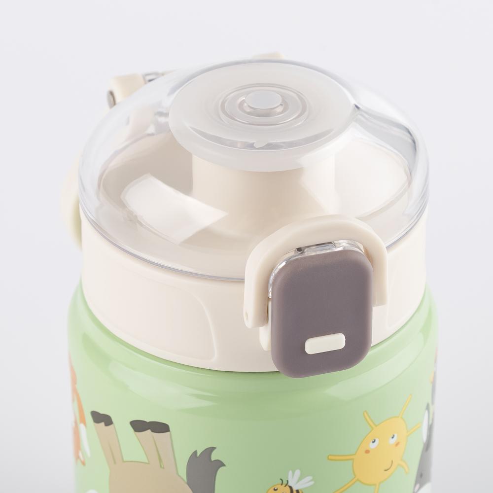 babymarkt Trinkflasche Farm Bis zu 55% Rabatt