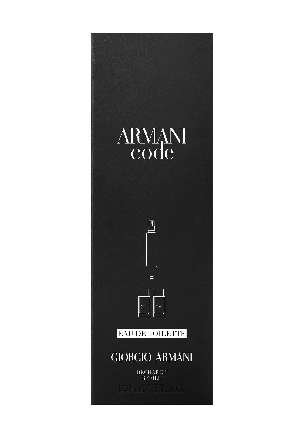 ARMANI CODE HOMME Eau de Toilette Refill Super Rabatt