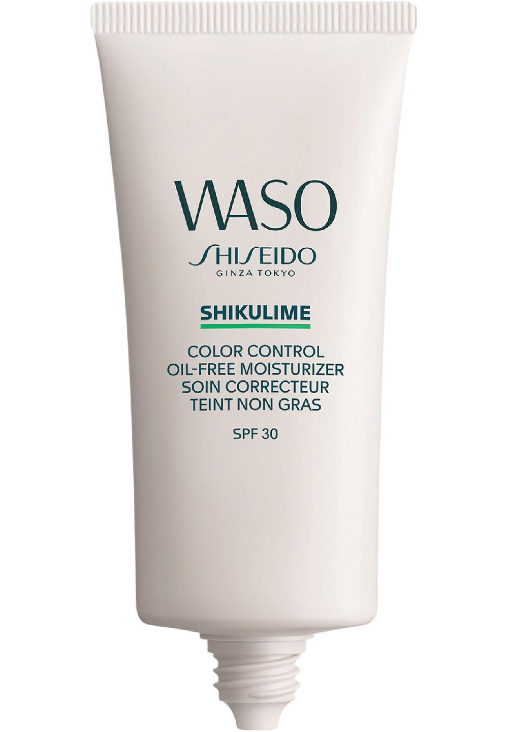 SHISEIDO WASO Color Control Oil-Free Moisturizer Sonderangebot der Fabrik