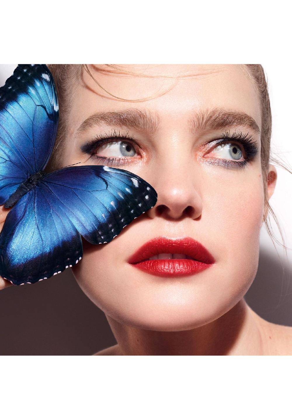 GUERLAIN NOIR G Mascara Nur noch ein Tag übrig